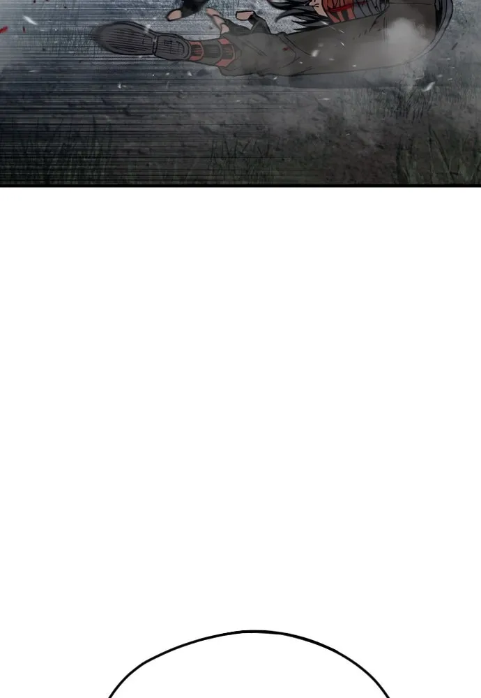 เส้นทางสู่เทพมาร ตอนที่ 4 รูปที่ 47