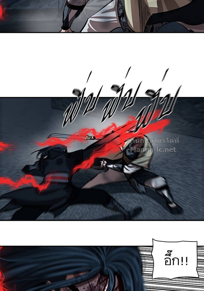 Doujin-Lc- อ่าน โดจิน มังฮวา เกาหลี ญี่ปุ่น จีน แปลไทย องครักษ์แห่งอัครสกุลจาง ตอนที่ 1 2 3 4 5 6 7 8 9 10 11 12 13 14 ฟรี ไม่มีโฆษณา อ่าน โดจิน Manhwa เกาหลี ญี่ปุ่น จีน เรามีครบ คัดมาให้เน้นๆ โดจิน 18+ รับประกันความฟินโดย Doujin Lc