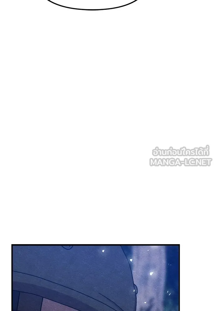 Zombie X Slasher ตอนที่ 38 รูปที่ 168