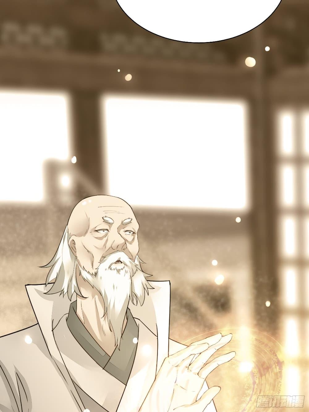 Manga-lc-com อ่านมังงะ อ่านการ์ตูน ออนไลน์ ฟรี Cultivating Immortality Requires a Rich Woman ตอนที่ 1 2 3 4 5 6 7 8 9 10 11 12 13 14 ฟรี ไม่มีโฆษณา Manga-lc - อ่าน มังงะ อ่าน การ์ตูน ออนไลน์ อ่านมังงะ ฟรี