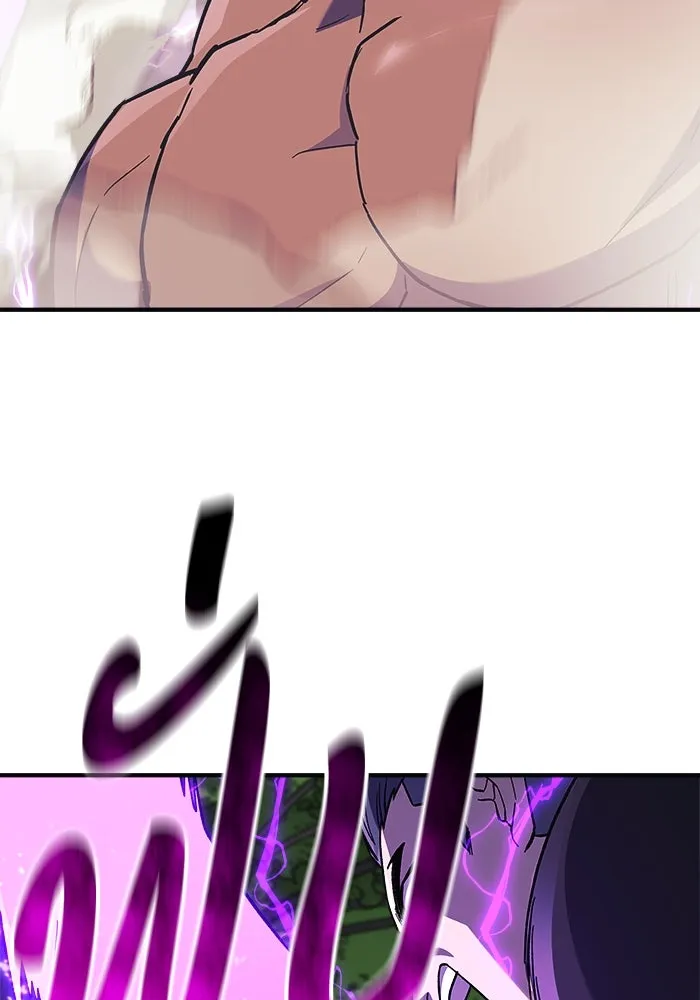 สัปดาห์นี้งดอัปตอนใหม่ ตอนที่ 70 รูปที่ 128