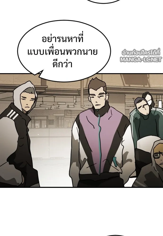 Manga-lc-com อ่านมังงะ อ่านการ์ตูน ออนไลน์ ฟรี วันดีคืนดี โซลก็ ตอนที่ 1 2 3 4 5 6 7 8 9 10 11 12 13 14 ฟรี ไม่มีโฆษณา Manga-lc - อ่าน มังงะ อ่าน การ์ตูน ออนไลน์ อ่านมังงะ ฟรี