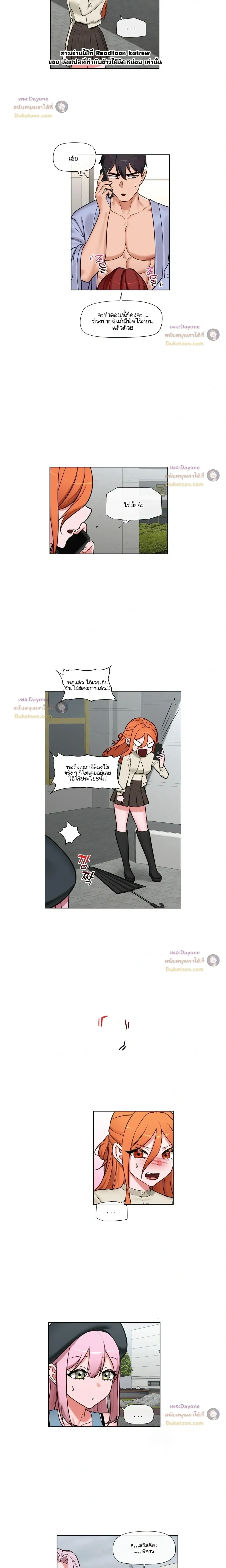 Doujin-Lc- อ่าน โดจิน มังฮวา เกาหลี ญี่ปุ่น จีน แปลไทย Hypnotist Security Guard พลิกชีวิตยามด้วยแอปสะกดเสียว ตอนที่ 1 2 3 4 5 6 7 8 9 10 11 12 13 14 ฟรี ไม่มีโฆษณา อ่าน โดจิน Manhwa เกาหลี ญี่ปุ่น จีน เรามีครบ คัดมาให้เน้นๆ โดจิน 18+ รับประกันความฟินโดย  Doujin Lc