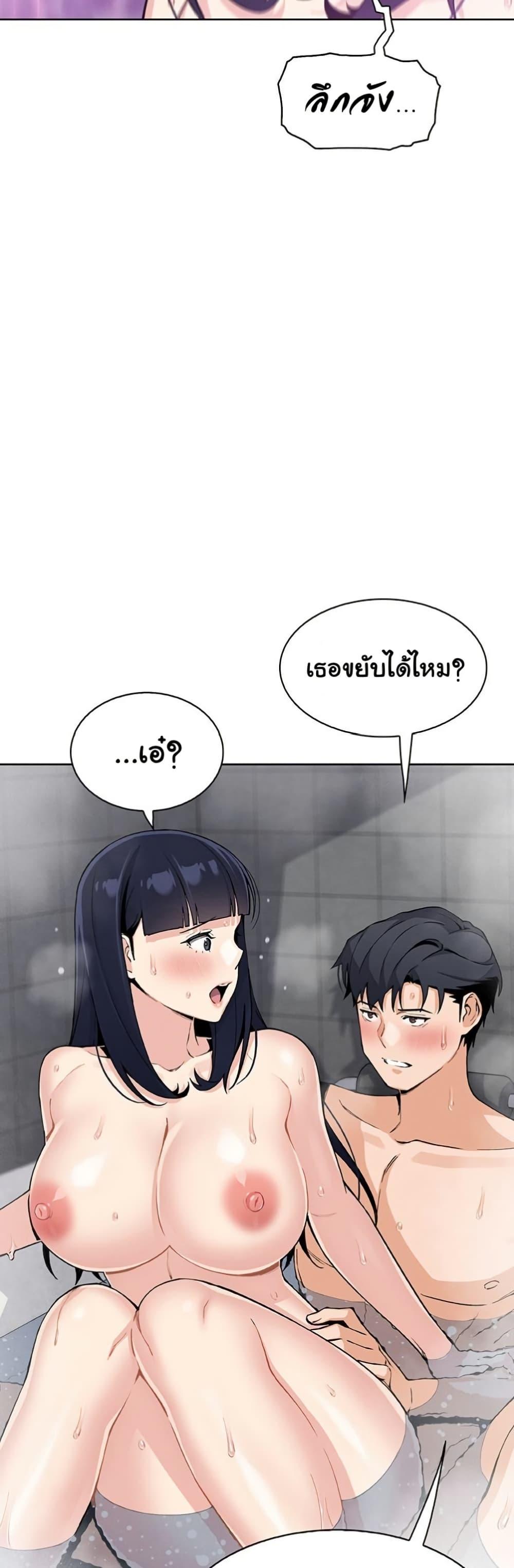 Doujin-Lc- อ่าน โดจิน มังฮวา เกาหลี ญี่ปุ่น จีน แปลไทย My Daughter ตอนที่ 1 2 3 4 5 6 7 8 9 10 11 12 13 14 ฟรี ไม่มีโฆษณา อ่าน โดจิน Manhwa เกาหลี ญี่ปุ่น จีน เรามีครบ คัดมาให้เน้นๆ โดจิน 18+ รับประกันความฟินโดย  Doujin Lc