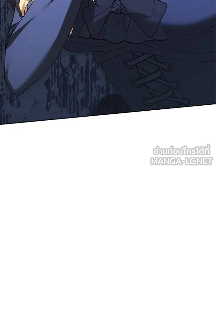 เจ้าสาวอัคนีดำ ตอนที่ 80 รูปที่ 102
