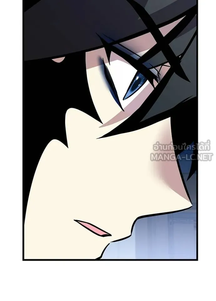 Villain to kill ตอนที่ 221 รูปที่ 57