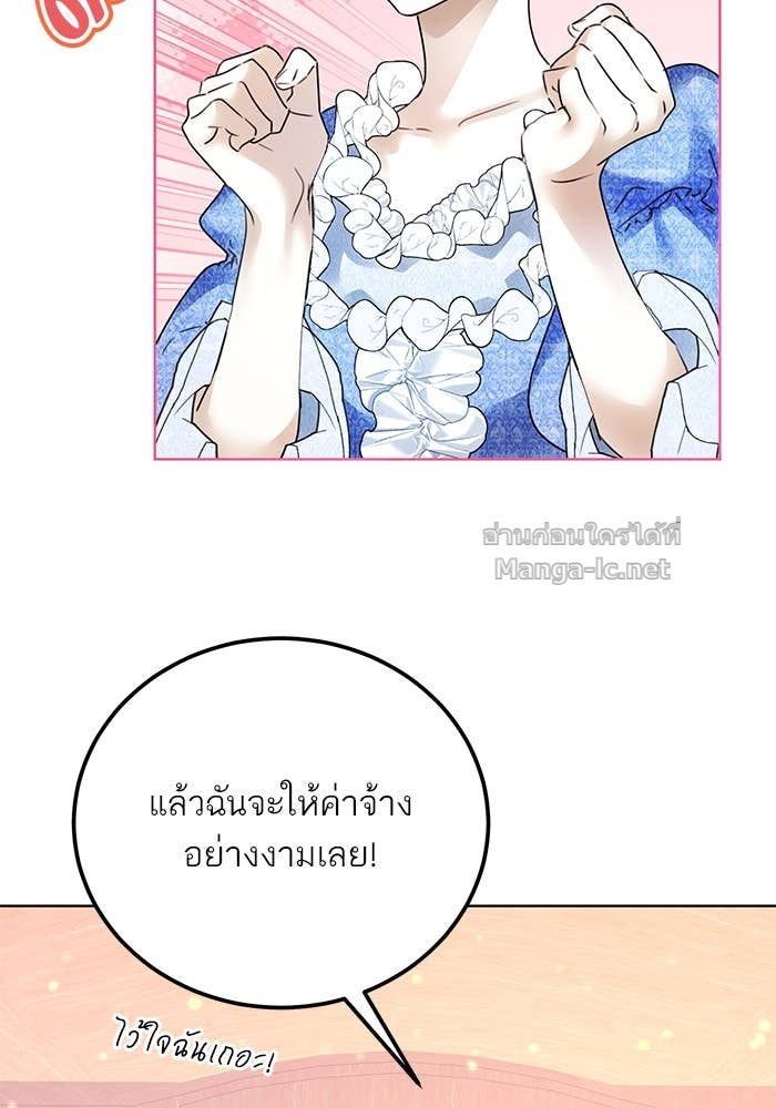 Doujin-Lc- อ่าน โดจิน มังฮวา เกาหลี ญี่ปุ่น จีน แปลไทย ผมเป็นหนุ่มรับใช้ค่ะ ตอนที่ 1 2 3 4 5 6 7 8 9 10 11 12 13 14 ฟรี ไม่มีโฆษณา อ่าน โดจิน Manhwa เกาหลี ญี่ปุ่น จีน เรามีครบ คัดมาให้เน้นๆ โดจิน 18+ รับประกันความฟินโดย Doujin Lc