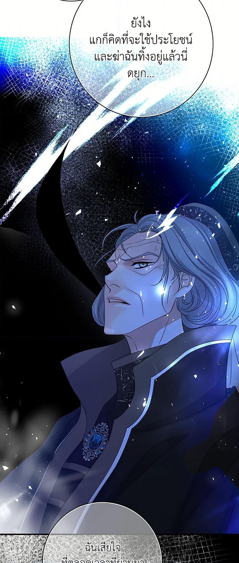 Manga-lc-com อ่านมังงะ อ่านการ์ตูน ออนไลน์ ฟรี The Eighth Bride ตอนที่ 1 2 3 4 5 6 7 8 9 10 11 12 13 14 ฟรี ไม่มีโฆษณา Manga-lc - อ่าน มังงะ อ่าน การ์ตูน ออนไลน์ อ่านมังงะ ฟรี