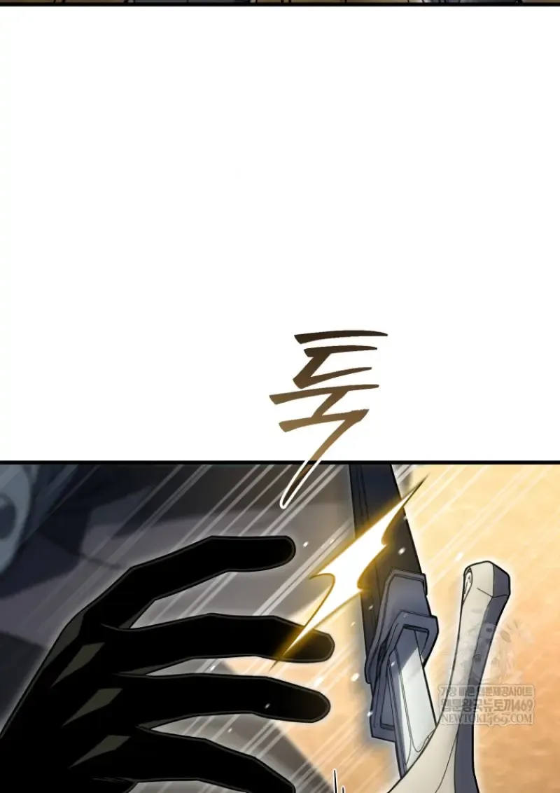 Player Who Returned 10_000 Years Later เพลเยอร_ผ_กล_บมาในรอบหม_นป_ ตอนที่ ตอนที่ 140 รูปที่ 5