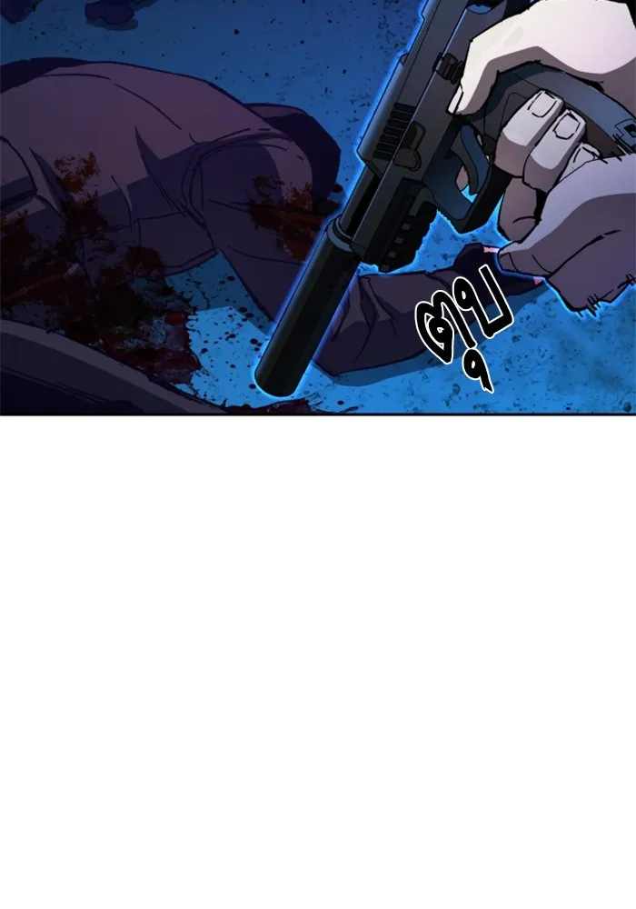 พี่ชายสายบอดี้การ์ด ตอนที่ 136 รูปที่ 17