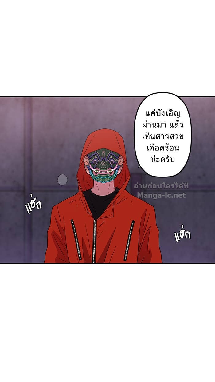 Doujin-Lc- อ่าน โดจิน มังฮวา เกาหลี ญี่ปุ่น จีน แปลไทย Take My Money รักนี้...มีเปย์ ตอนที่ 1 2 3 4 5 6 7 8 9 10 11 12 13 14 ฟรี ไม่มีโฆษณา อ่าน โดจิน Manhwa เกาหลี ญี่ปุ่น จีน เรามีครบ คัดมาให้เน้นๆ โดจิน 18+ รับประกันความฟินโดย Doujin Lc