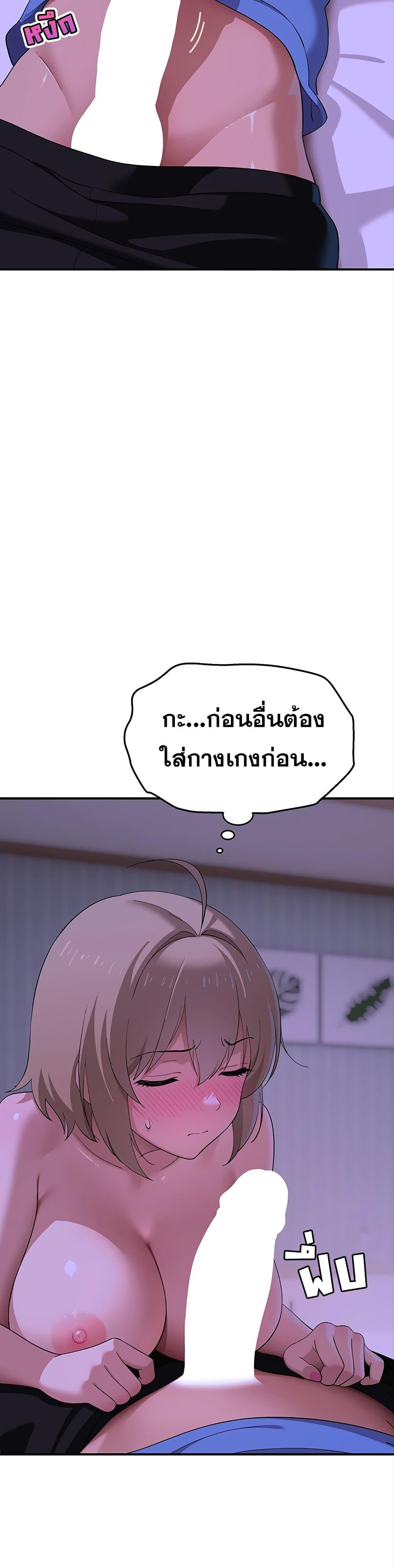 Doujin-Lc- อ่าน โดจิน มังฮวา เกาหลี ญี่ปุ่น จีน แปลไทย A Quiet Cat ตอนที่ 1 2 3 4 5 6 7 8 9 10 11 12 13 14 ฟรี ไม่มีโฆษณา อ่าน โดจิน Manhwa เกาหลี ญี่ปุ่น จีน เรามีครบ คัดมาให้เน้นๆ โดจิน 18+ รับประกันความฟินโดย  Doujin Lc