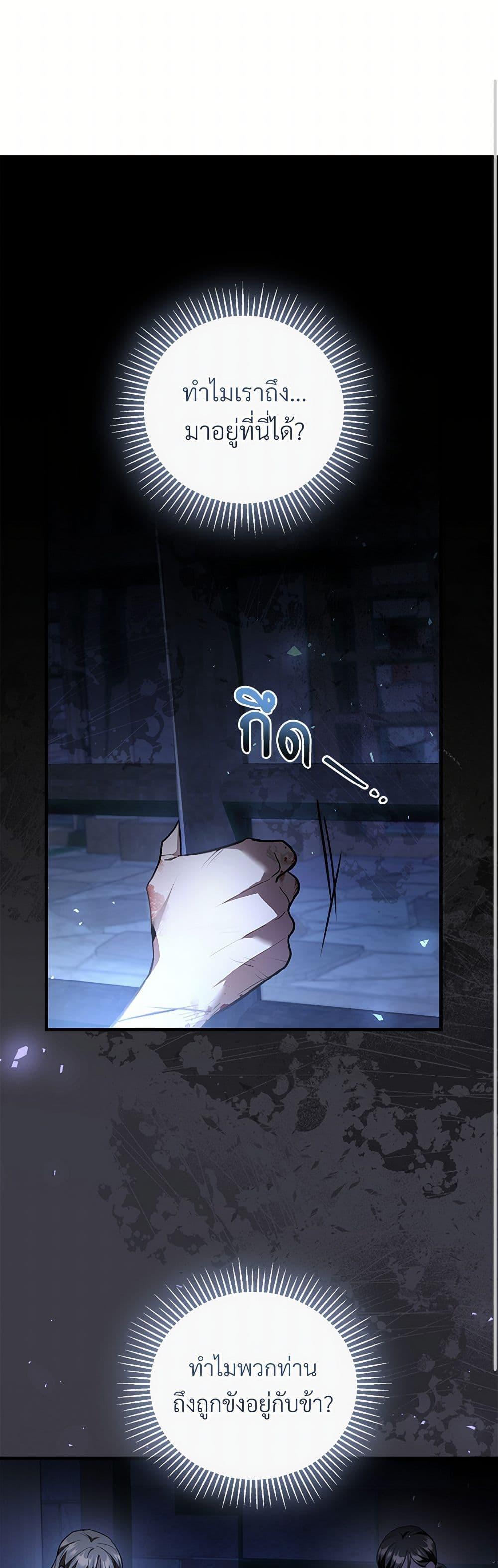 Manga-lc-com อ่านมังงะ อ่านการ์ตูน ออนไลน์ ฟรี The Night Without Shadows ตอนที่ 1 2 3 4 5 6 7 8 9 10 11 12 13 14 ฟรี ไม่มีโฆษณา Manga-lc - อ่าน มังงะ อ่าน การ์ตูน ออนไลน์ อ่านมังงะ ฟรี