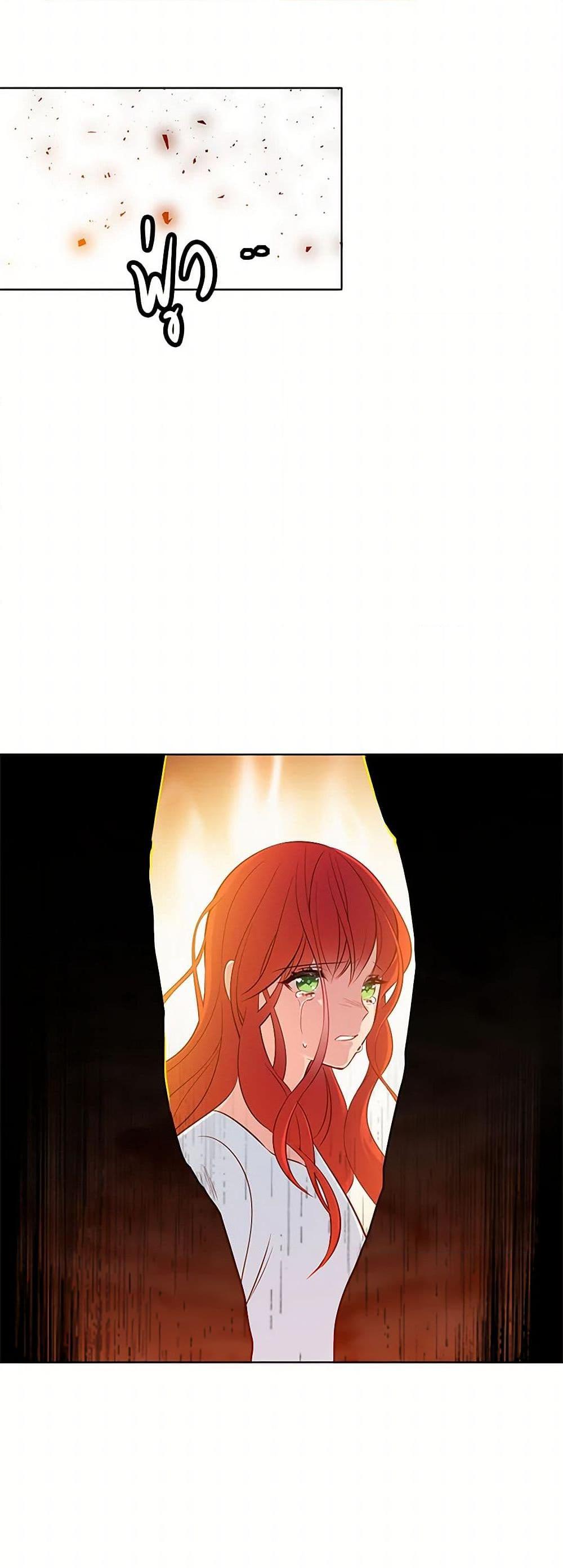 Manga-lc-com อ่านมังงะ อ่านการ์ตูน ออนไลน์ ฟรี The Detective Of Muiella ตอนที่ 1 2 3 4 5 6 7 8 9 10 11 12 13 14 ฟรี ไม่มีโฆษณา Manga-lc - อ่าน มังงะ อ่าน การ์ตูน ออนไลน์ อ่านมังงะ ฟรี