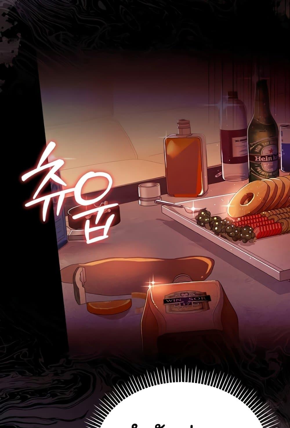 Doujin-Lc- อ่าน โดจิน มังฮวา เกาหลี ญี่ปุ่น จีน แปลไทย Risky Deals and the Girl Next Doo ตอนที่ 1 2 3 4 5 6 7 8 9 10 11 12 13 14 ฟรี ไม่มีโฆษณา อ่าน โดจิน Manhwa เกาหลี ญี่ปุ่น จีน เรามีครบ คัดมาให้เน้นๆ โดจิน 18+ รับประกันความฟินโดย  Doujin Lc