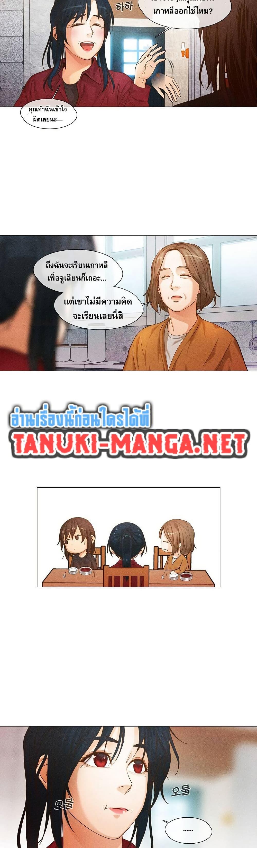 Manga-lc-com อ่านมังงะ อ่านการ์ตูน ออนไลน์ ฟรี Movies Are Real ตอนที่ 1 2 3 4 5 6 7 8 9 10 11 12 13 14 ฟรี ไม่มีโฆษณา Manga-lc - อ่าน มังงะ อ่าน การ์ตูน ออนไลน์ อ่านมังงะ ฟรี