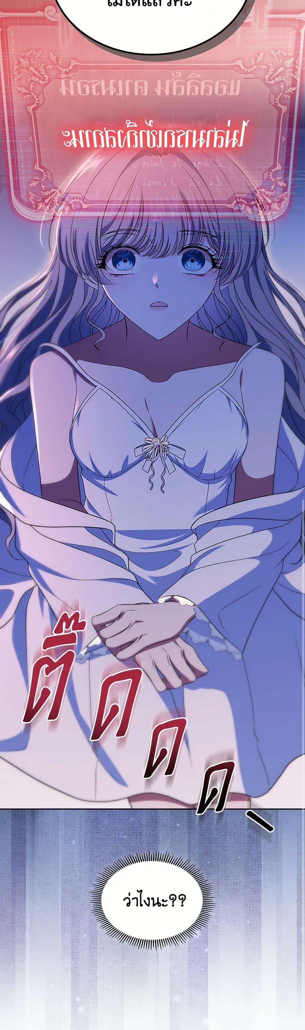 Manga-lc-com อ่านมังงะ อ่านการ์ตูน ออนไลน์ ฟรี I Stole the Heroine’s First Love ตอนที่ 1 2 3 4 5 6 7 8 9 10 11 12 13 14 ฟรี ไม่มีโฆษณา Manga-lc - อ่าน มังงะ อ่าน การ์ตูน ออนไลน์ อ่านมังงะ ฟรี