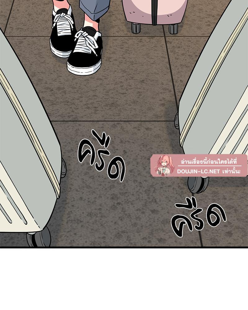 Doujin-Lc- อ่าน โดจิน มังฮวา เกาหลี ญี่ปุ่น จีน แปลไทย A Turning Point Raw ตอนที่ 1 2 3 4 5 6 7 8 9 10 11 12 13 14 ฟรี ไม่มีโฆษณา อ่าน โดจิน Manhwa เกาหลี ญี่ปุ่น จีน เรามีครบ คัดมาให้เน้นๆ โดจิน 18+ รับประกันความฟินโดย  Doujin Lc