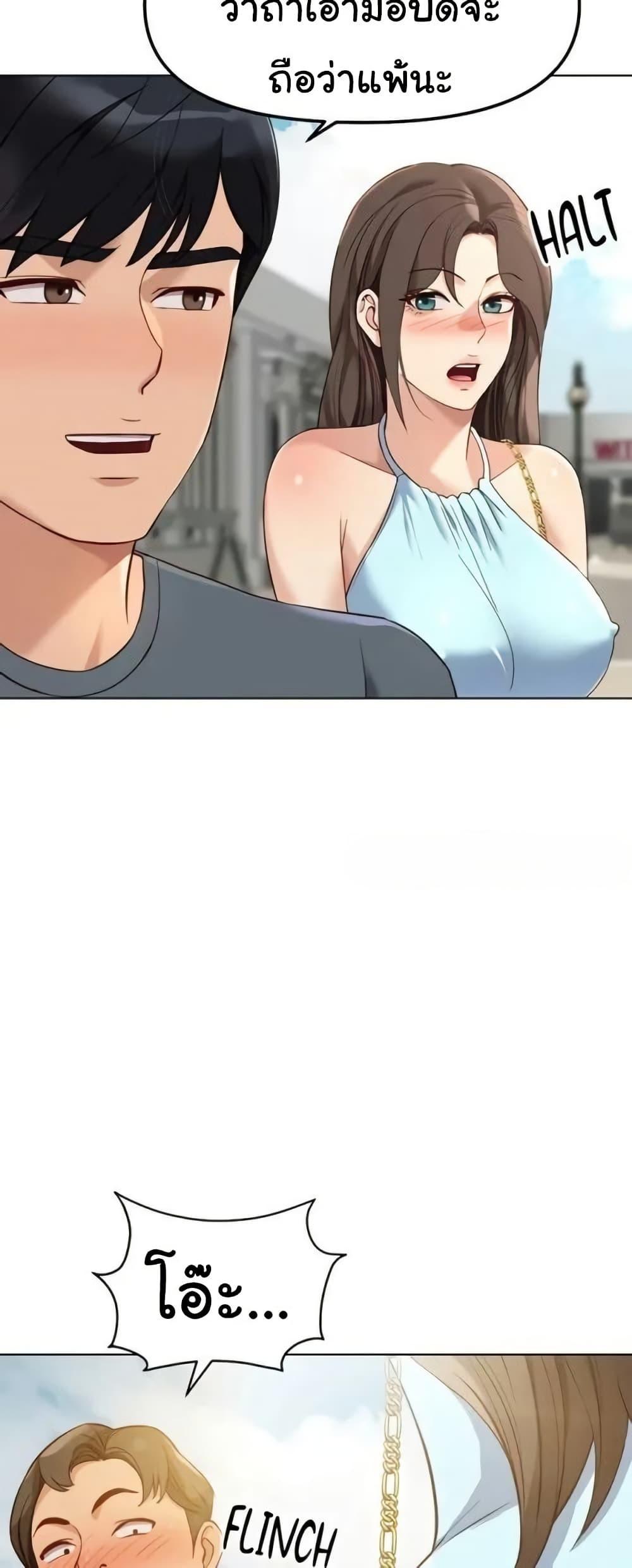 Doujin-Lc- อ่าน โดจิน มังฮวา เกาหลี ญี่ปุ่น จีน แปลไทย Common Sense ตอนที่ 1 2 3 4 5 6 7 8 9 10 11 12 13 14 ฟรี ไม่มีโฆษณา อ่าน โดจิน Manhwa เกาหลี ญี่ปุ่น จีน เรามีครบ คัดมาให้เน้นๆ โดจิน 18+ รับประกันความฟินโดย  Doujin Lc
