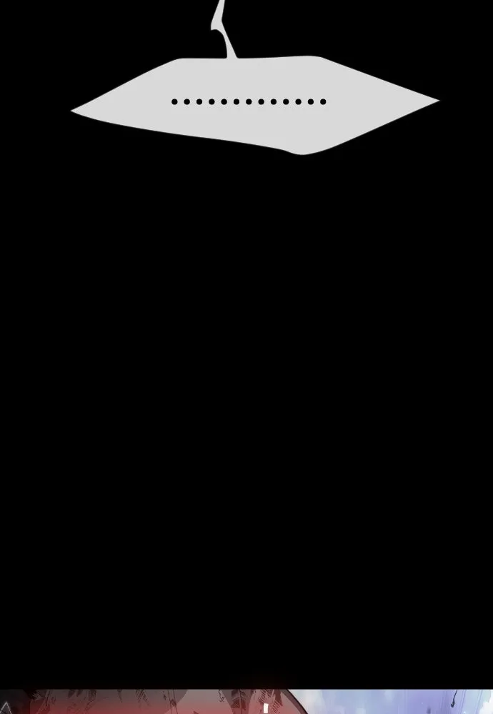 ยุคแห่งยอดมนุษย์ ตอนที่ 62 รูปที่ 122