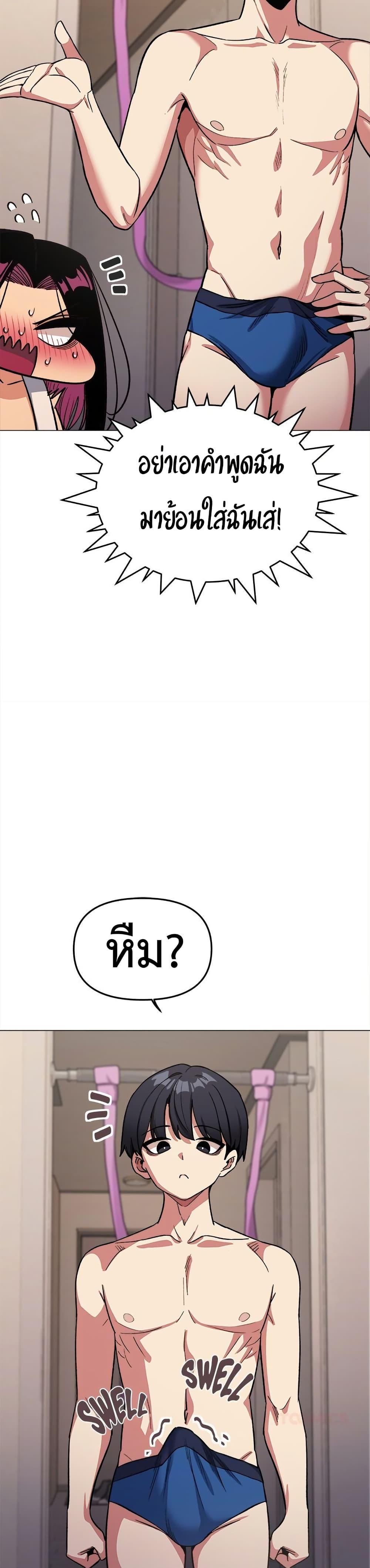 Doujin-Lc- อ่าน โดจิน มังฮวา เกาหลี ญี่ปุ่น จีน แปลไทย Stop Smoking ตอนที่ 1 2 3 4 5 6 7 8 9 10 11 12 13 14 ฟรี ไม่มีโฆษณา อ่าน โดจิน Manhwa เกาหลี ญี่ปุ่น จีน เรามีครบ คัดมาให้เน้นๆ โดจิน 18+ รับประกันความฟินโดย  Doujin Lc