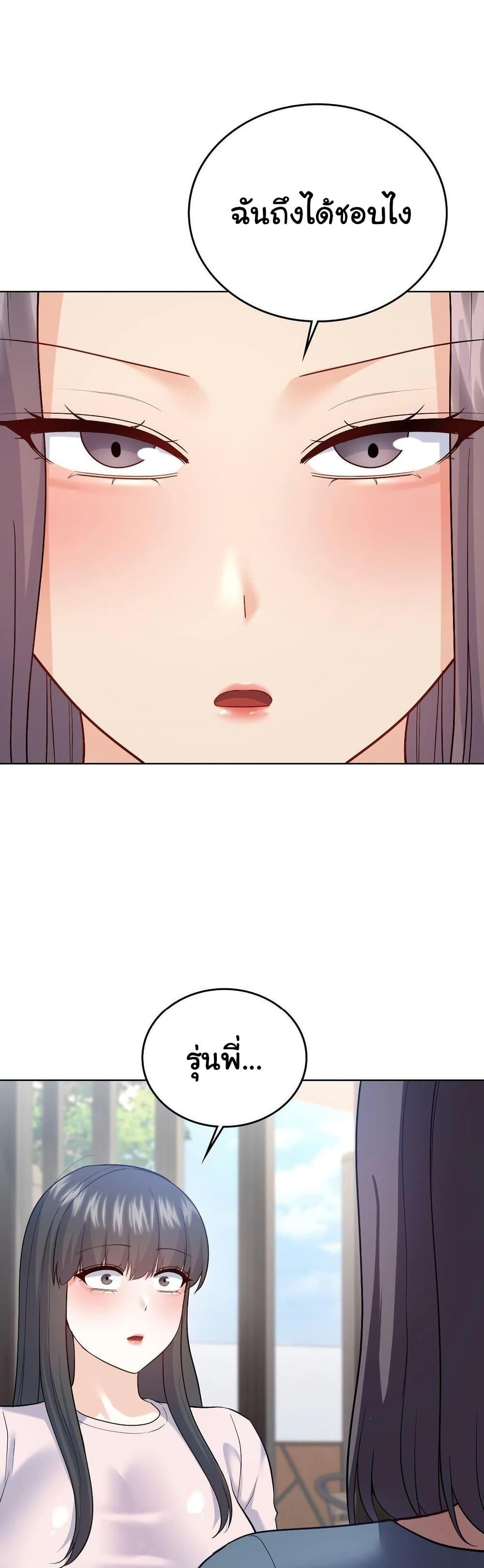Doujin-Lc- อ่าน โดจิน มังฮวา เกาหลี ญี่ปุ่น จีน แปลไทย No Uploads Today ตอนที่ 1 2 3 4 5 6 7 8 9 10 11 12 13 14 ฟรี ไม่มีโฆษณา อ่าน โดจิน Manhwa เกาหลี ญี่ปุ่น จีน เรามีครบ คัดมาให้เน้นๆ โดจิน 18+ รับประกันความฟินโดย  Doujin Lc