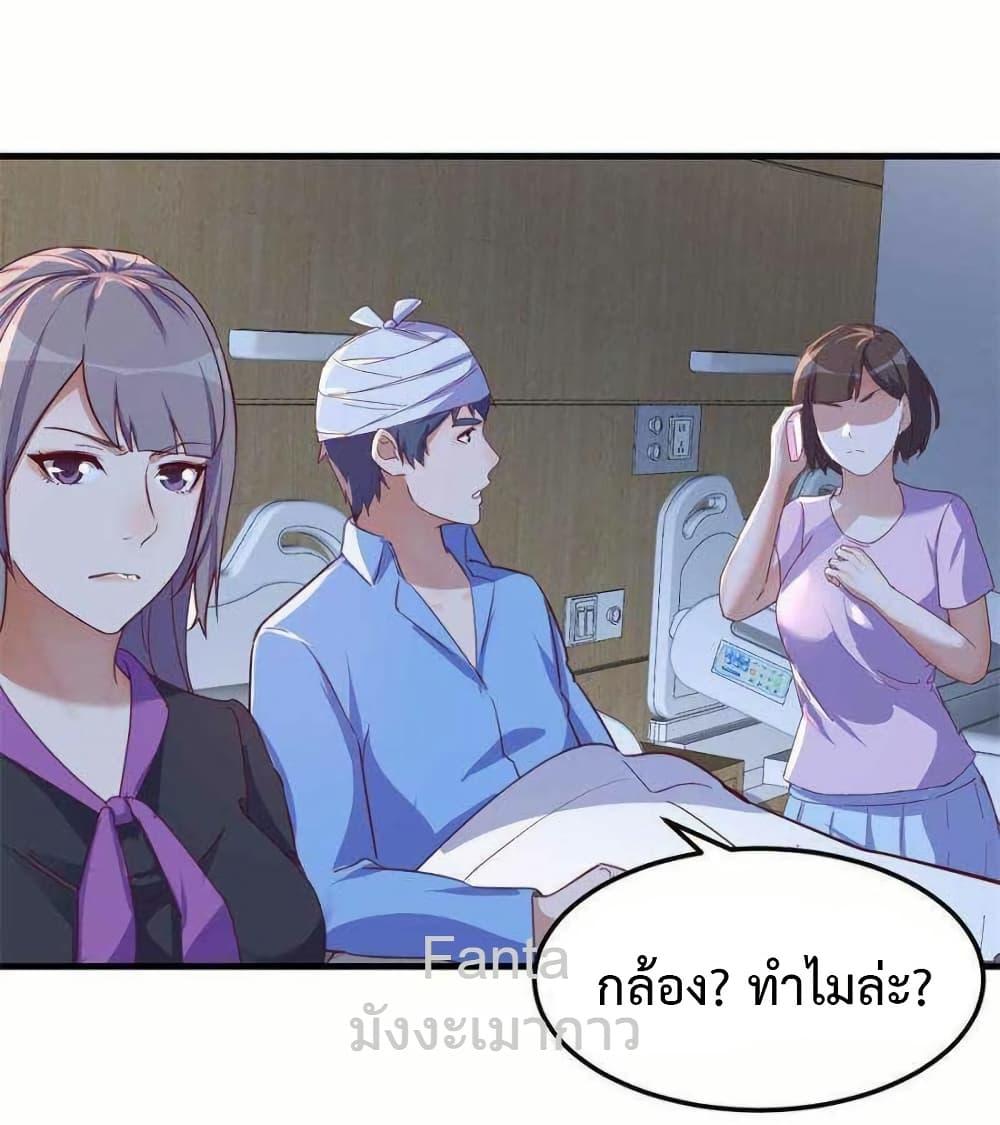 Manga-lc-com อ่านมังงะ อ่านการ์ตูน ออนไลน์ ฟรี MyTwinGirlfri ตอนที่ 1 2 3 4 5 6 7 8 9 10 11 12 13 14 ฟรี ไม่มีโฆษณา Manga-lc - อ่าน มังงะ อ่าน การ์ตูน ออนไลน์ อ่านมังงะ ฟรี