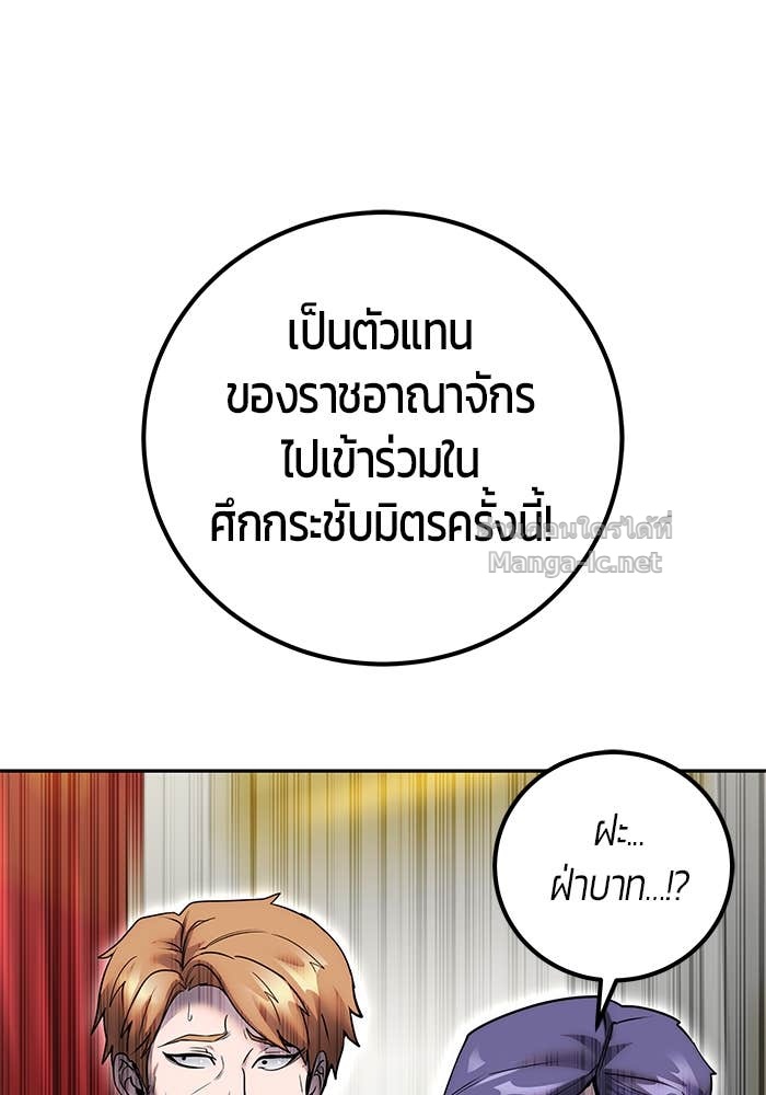Doujin-Lc- อ่าน โดจิน มังฮวา เกาหลี ญี่ปุ่น จีน แปลไทย แกร่งเกินผู้กล้า แต่ซ่าไม่ได้ ตอนที่ 1 2 3 4 5 6 7 8 9 10 11 12 13 14 ฟรี ไม่มีโฆษณา อ่าน โดจิน Manhwa เกาหลี ญี่ปุ่น จีน เรามีครบ คัดมาให้เน้นๆ โดจิน 18+ รับประกันความฟินโดย Doujin Lc