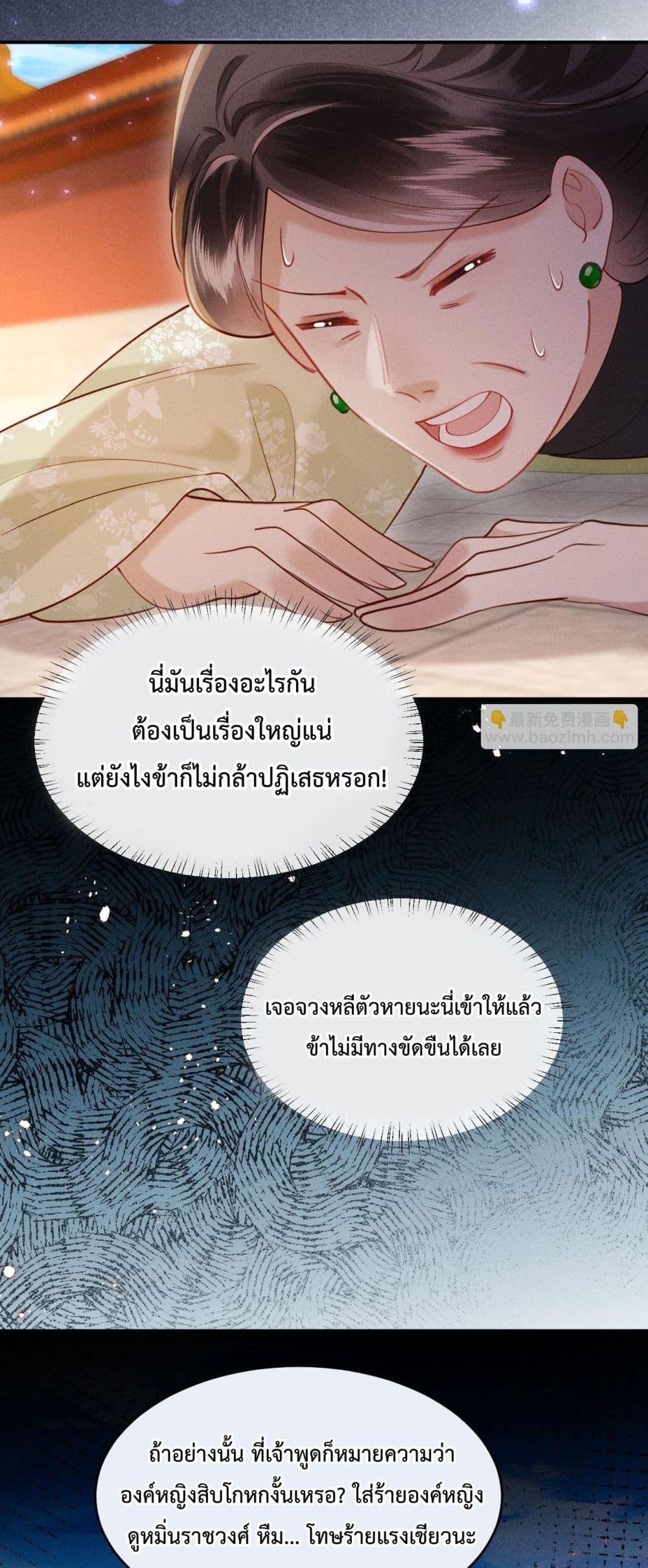 Manga-lc-com อ่านมังงะ อ่านการ์ตูน ออนไลน์ ฟรี IGotPregnant ตอนที่ 1 2 3 4 5 6 7 8 9 10 11 12 13 14 ฟรี ไม่มีโฆษณา Manga-lc - อ่าน มังงะ อ่าน การ์ตูน ออนไลน์ อ่านมังงะ ฟรี
