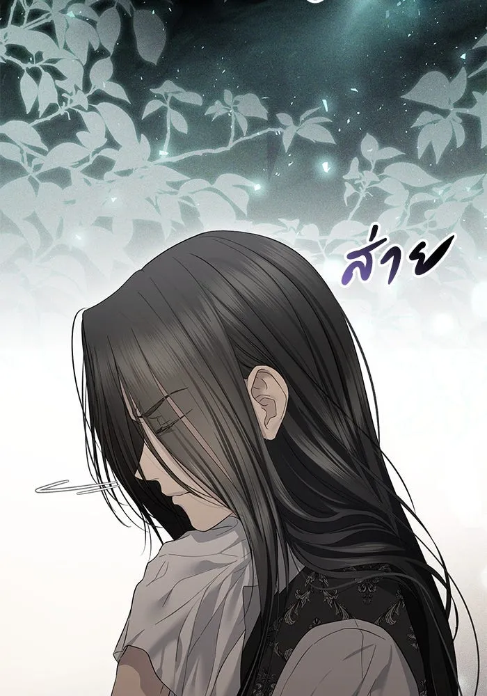 เกมรักด่านสุดท้ายจับนายพระเอก ตอนที่ 25 รูปที่ 65