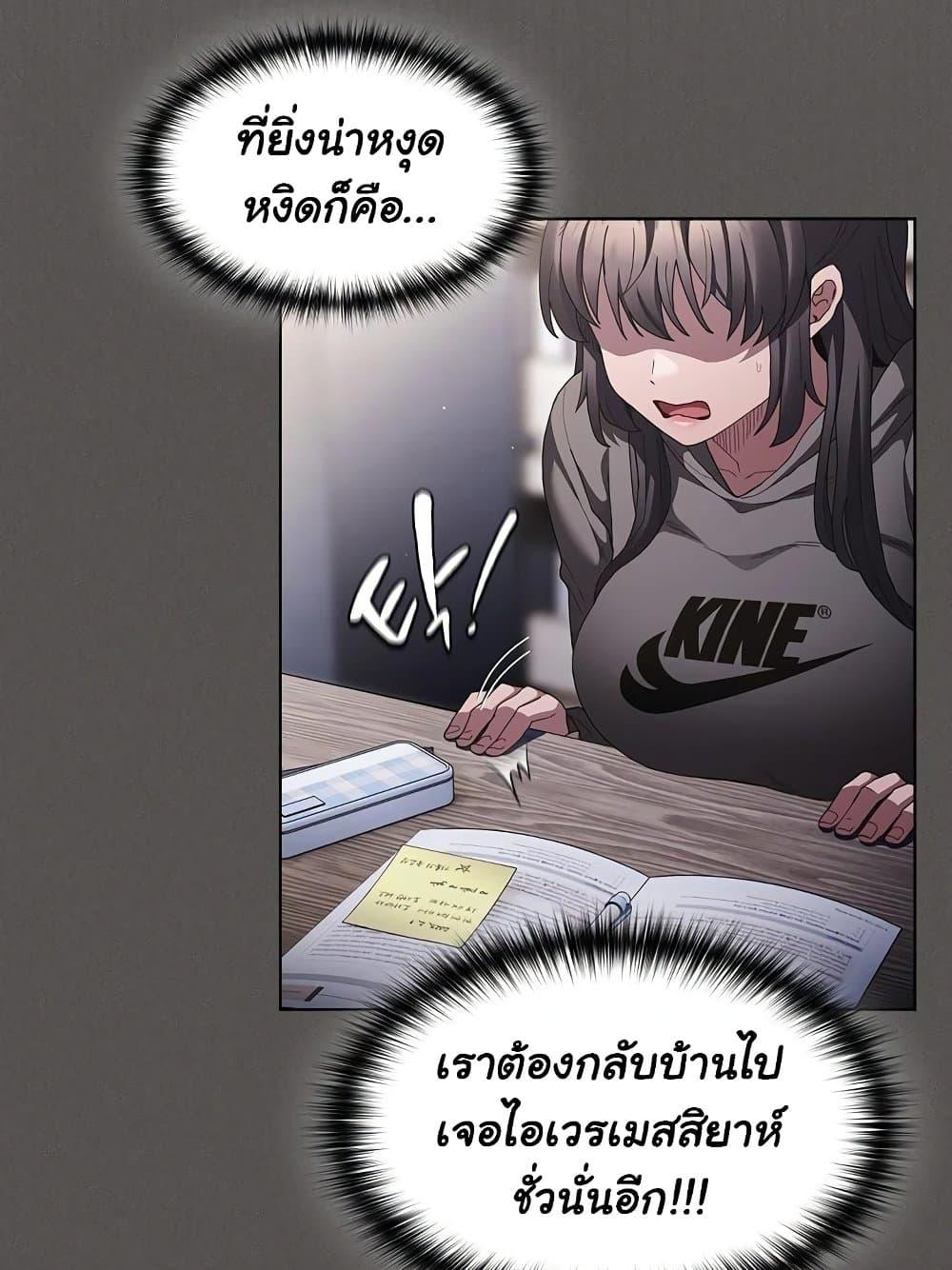 Doujin-Lc- อ่าน โดจิน มังฮวา เกาหลี ญี่ปุ่น จีน แปลไทย Believe Me! I Offer You My First ตอนที่ 1 2 3 4 5 6 7 8 9 10 11 12 13 14 ฟรี ไม่มีโฆษณา อ่าน โดจิน Manhwa เกาหลี ญี่ปุ่น จีน เรามีครบ คัดมาให้เน้นๆ โดจิน 18+ รับประกันความฟินโดย  Doujin Lc