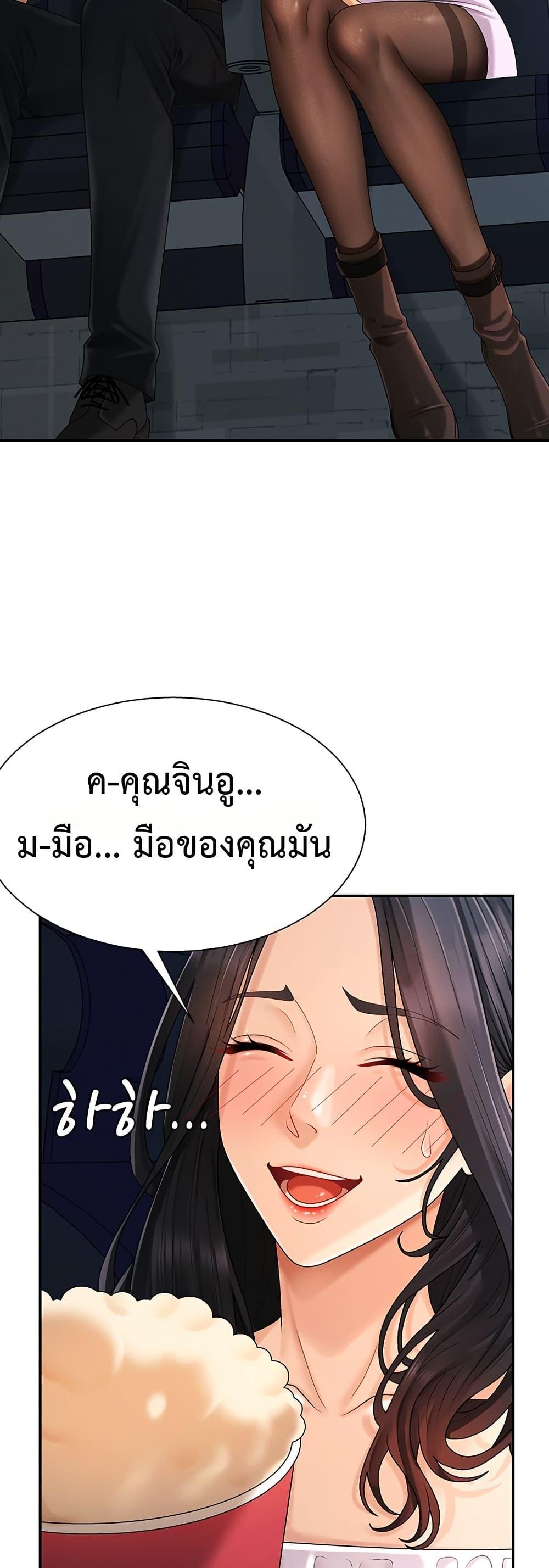 Doujin-Lc- อ่าน โดจิน มังฮวา เกาหลี ญี่ปุ่น จีน แปลไทย Repay With ตอนที่ 1 2 3 4 5 6 7 8 9 10 11 12 13 14 ฟรี ไม่มีโฆษณา อ่าน โดจิน Manhwa เกาหลี ญี่ปุ่น จีน เรามีครบ คัดมาให้เน้นๆ โดจิน 18+ รับประกันความฟินโดย  Doujin Lc