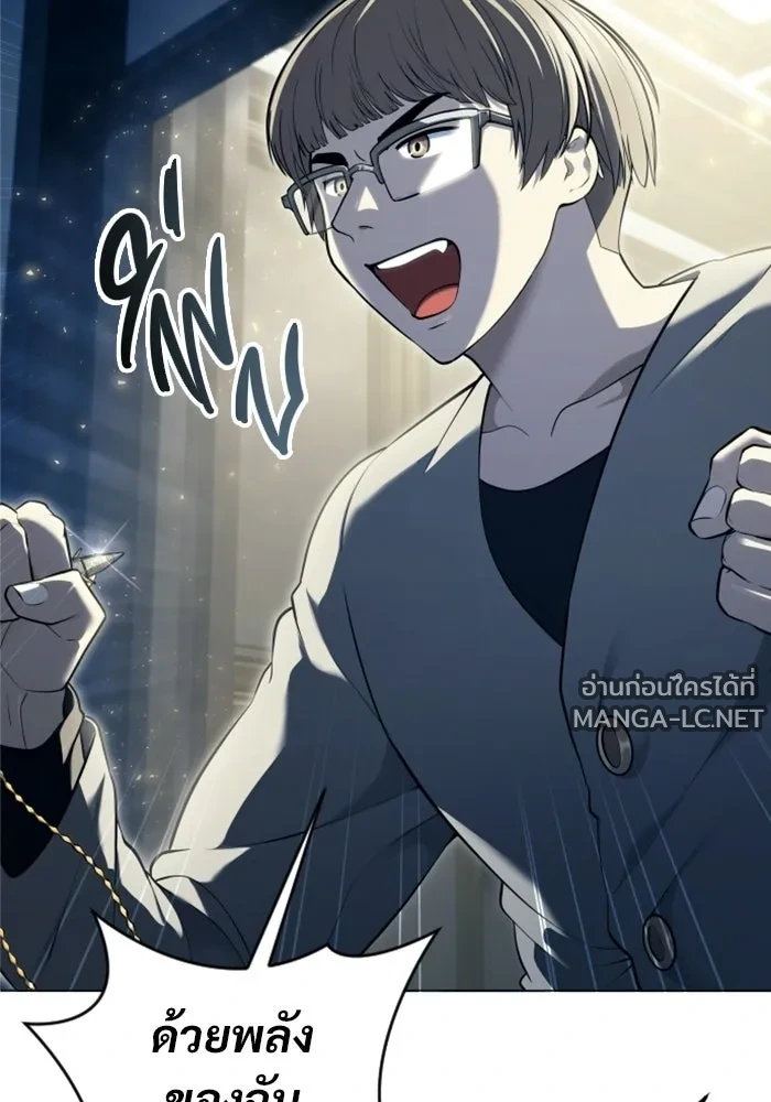 Manga-lc-com อ่านมังงะ อ่านการ์ตูน ออนไลน์ ฟรี อูเร็ค มาซิโน่ ตอนที่ 1 2 3 4 5 6 7 8 9 10 11 12 13 14 ฟรี ไม่มีโฆษณา Manga-lc - อ่าน มังงะ อ่าน การ์ตูน ออนไลน์ อ่านมังงะ ฟรี
