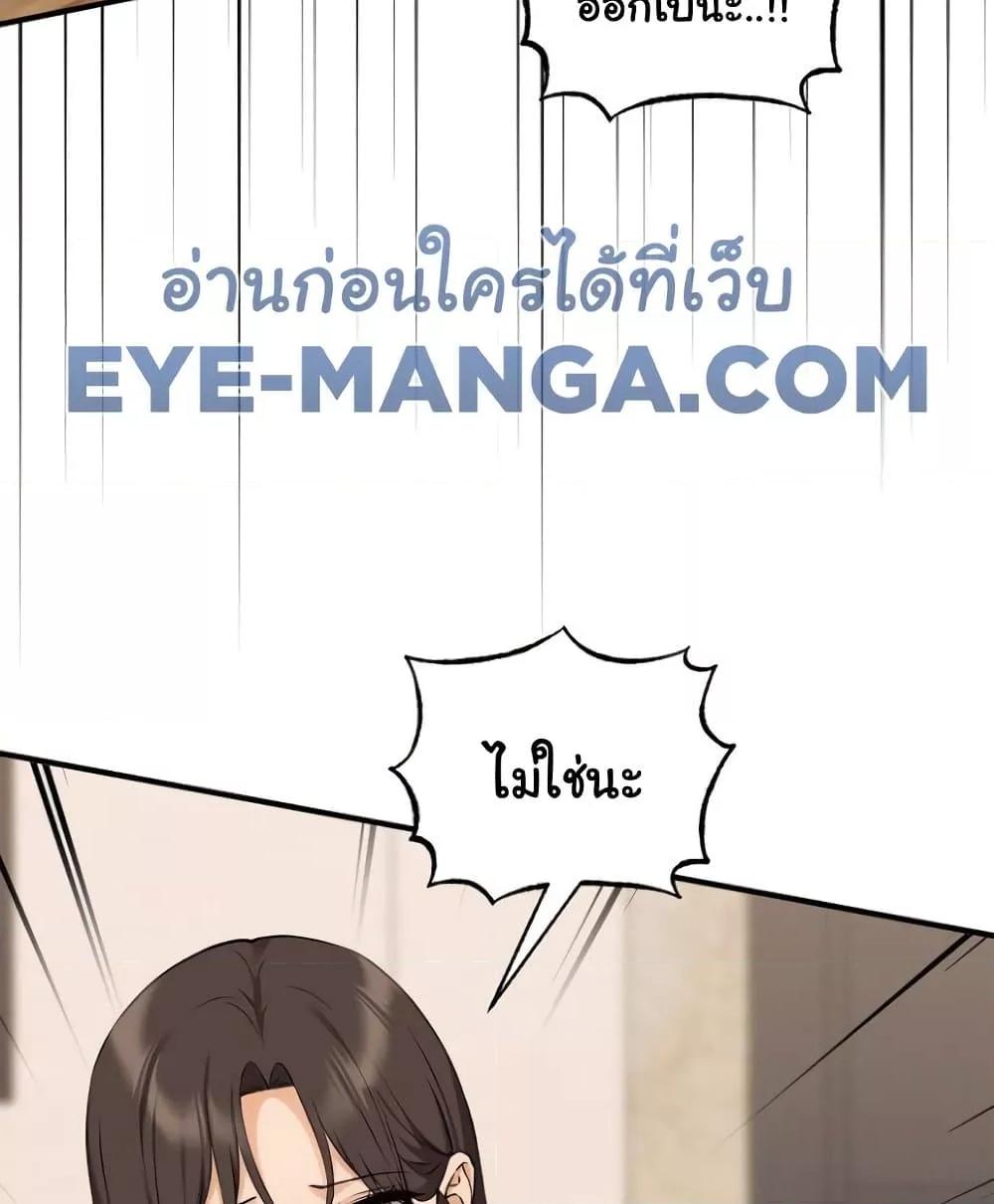 Doujin-Lc- อ่าน โดจิน มังฮวา เกาหลี ญี่ปุ่น จีน แปลไทย Shattered Ties ตอนที่ 1 2 3 4 5 6 7 8 9 10 11 12 13 14 ฟรี ไม่มีโฆษณา อ่าน โดจิน Manhwa เกาหลี ญี่ปุ่น จีน เรามีครบ คัดมาให้เน้นๆ โดจิน 18+ รับประกันความฟินโดย  Doujin Lc