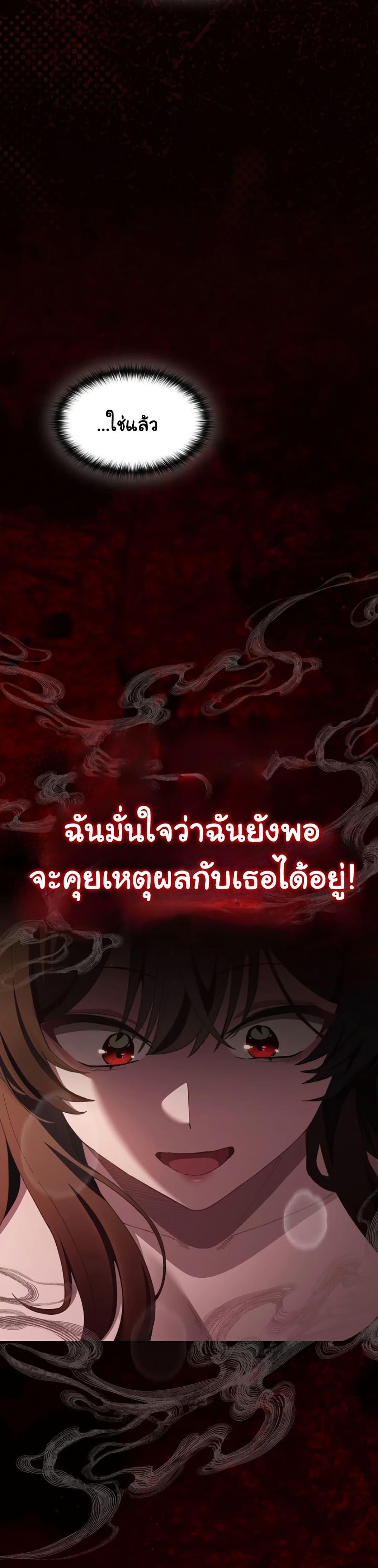 Doujin-Lc- อ่าน โดจิน มังฮวา เกาหลี ญี่ปุ่น จีน แปลไทย Believe Me! ตอนที่ 1 2 3 4 5 6 7 8 9 10 11 12 13 14 ฟรี ไม่มีโฆษณา อ่าน โดจิน Manhwa เกาหลี ญี่ปุ่น จีน เรามีครบ คัดมาให้เน้นๆ โดจิน 18+ รับประกันความฟินโดย  Doujin Lc