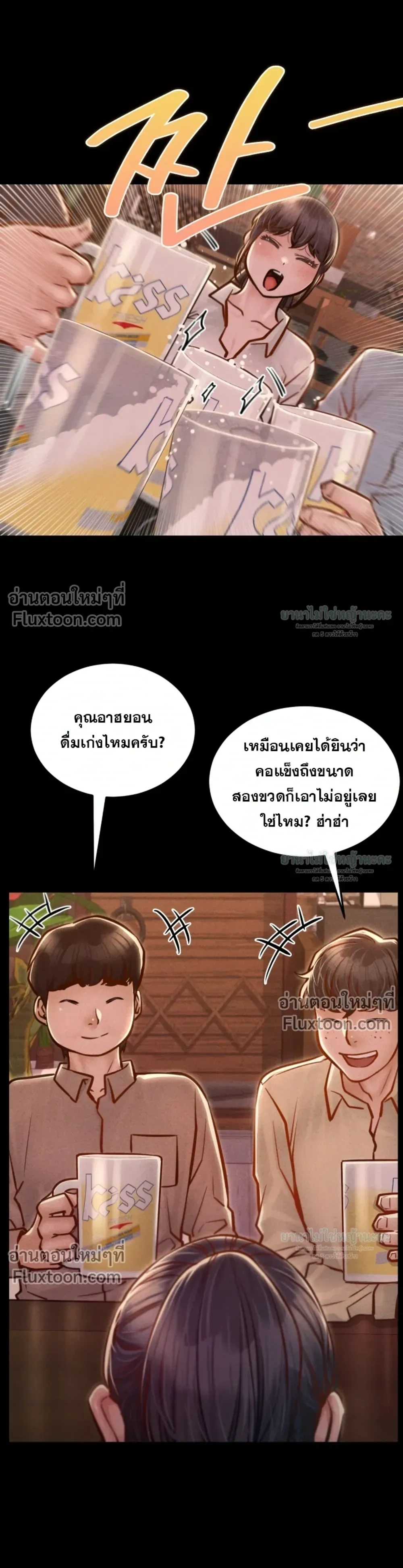 Doujin-Lc- อ่าน โดจิน มังฮวา เกาหลี ญี่ปุ่น จีน แปลไทย Paradise Villa ตอนที่ 1 2 3 4 5 6 7 8 9 10 11 12 13 14 ฟรี ไม่มีโฆษณา อ่าน โดจิน Manhwa เกาหลี ญี่ปุ่น จีน เรามีครบ คัดมาให้เน้นๆ โดจิน 18+ รับประกันความฟินโดย  Doujin Lc