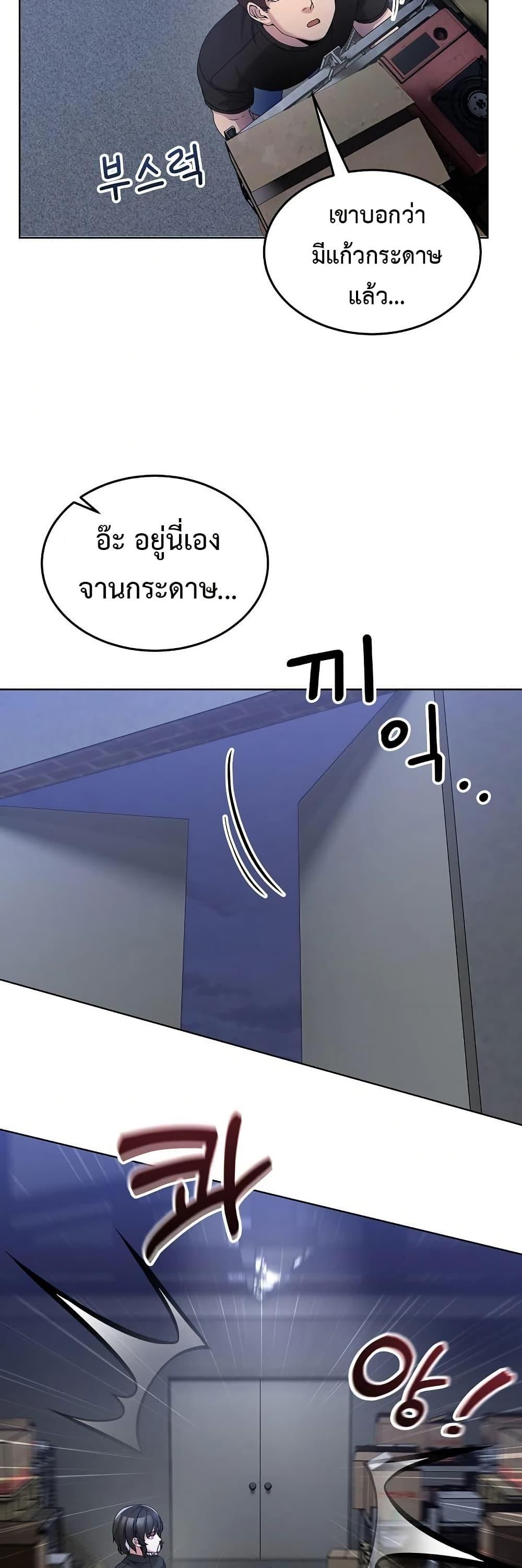 Doujin-Lc- อ่าน โดจิน มังฮวา เกาหลี ญี่ปุ่น จีน แปลไทย No Men Allowed ตอนที่ 1 2 3 4 5 6 7 8 9 10 11 12 13 14 ฟรี ไม่มีโฆษณา อ่าน โดจิน Manhwa เกาหลี ญี่ปุ่น จีน เรามีครบ คัดมาให้เน้นๆ โดจิน 18+ รับประกันความฟินโดย  Doujin Lc