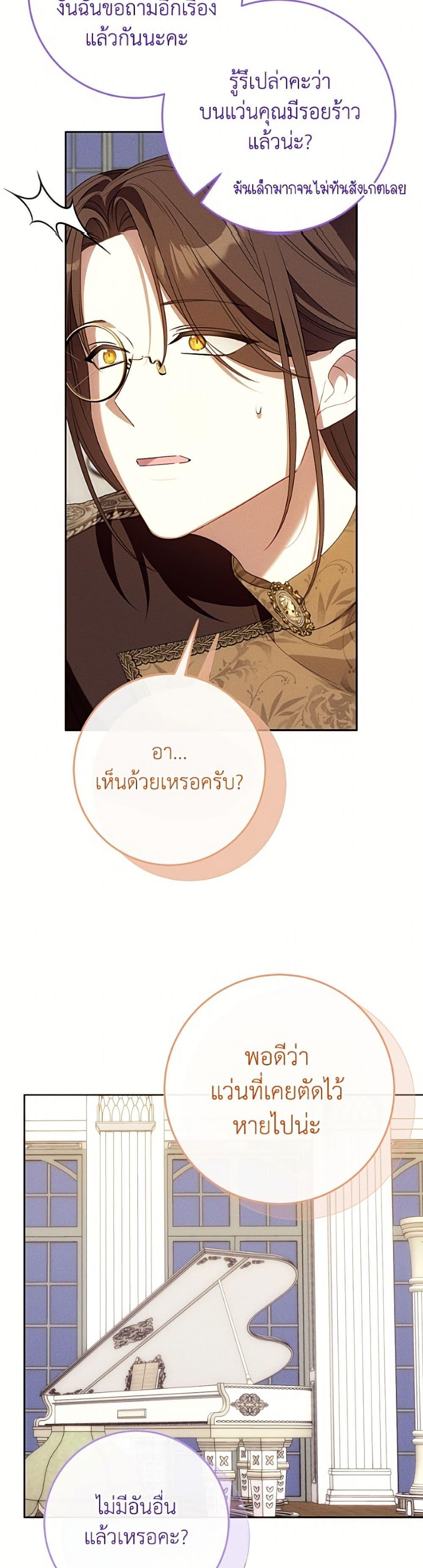 Manga-lc-com อ่านมังงะ อ่านการ์ตูน ออนไลน์ ฟรี I Met the Male Lead in Prison ตอนที่ 1 2 3 4 5 6 7 8 9 10 11 12 13 14 ฟรี ไม่มีโฆษณา Manga-lc - อ่าน มังงะ อ่าน การ์ตูน ออนไลน์ อ่านมังงะ ฟรี