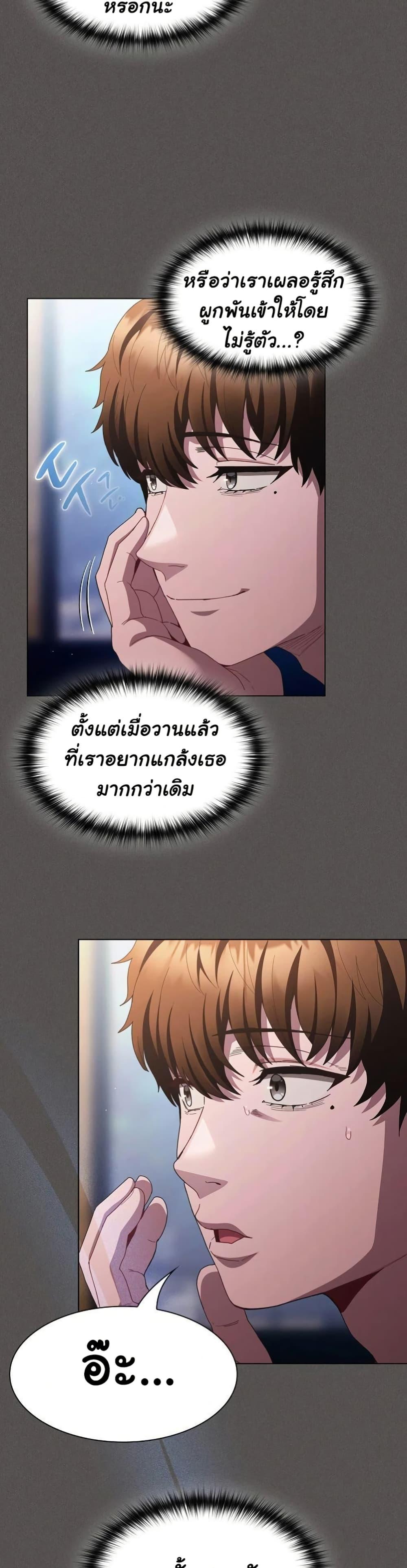 Doujin-Lc- อ่าน โดจิน มังฮวา เกาหลี ญี่ปุ่น จีน แปลไทย Believe Me! I Offer ตอนที่ 1 2 3 4 5 6 7 8 9 10 11 12 13 14 ฟรี ไม่มีโฆษณา อ่าน โดจิน Manhwa เกาหลี ญี่ปุ่น จีน เรามีครบ คัดมาให้เน้นๆ โดจิน 18+ รับประกันความฟินโดย  Doujin Lc