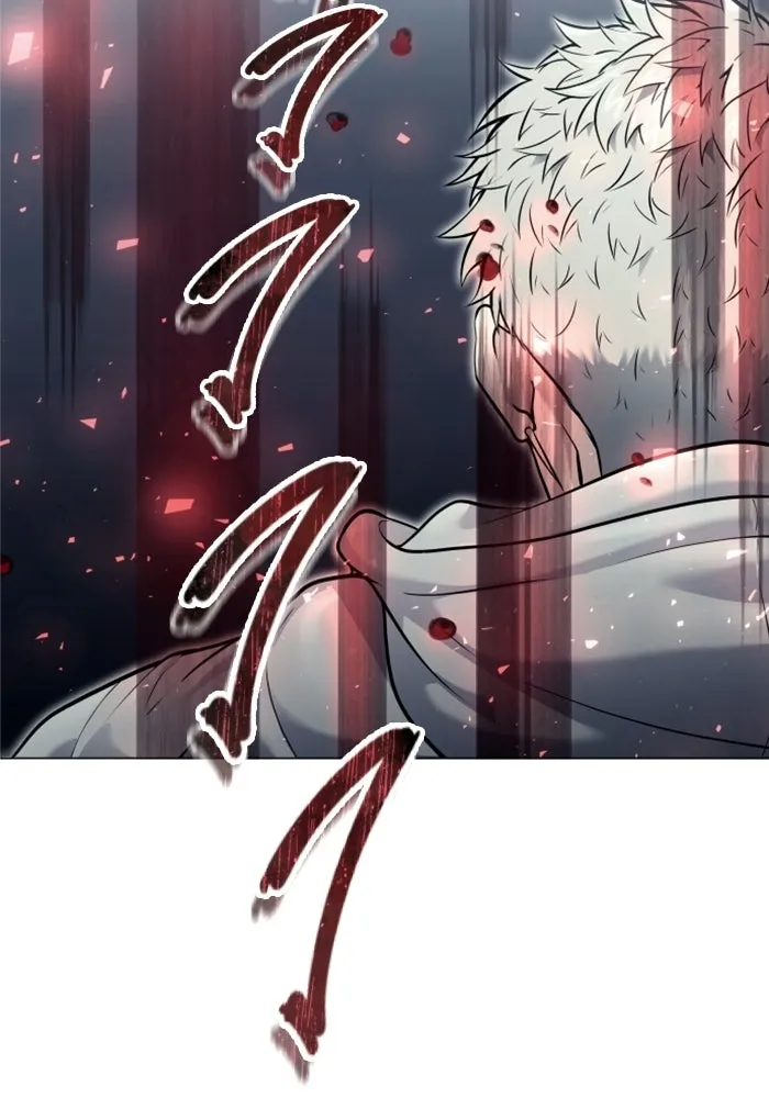 อูเร็ค มาซิโน่ ตอนที่ 37 สายฟ้าฟาด 1 รูปที่ 19