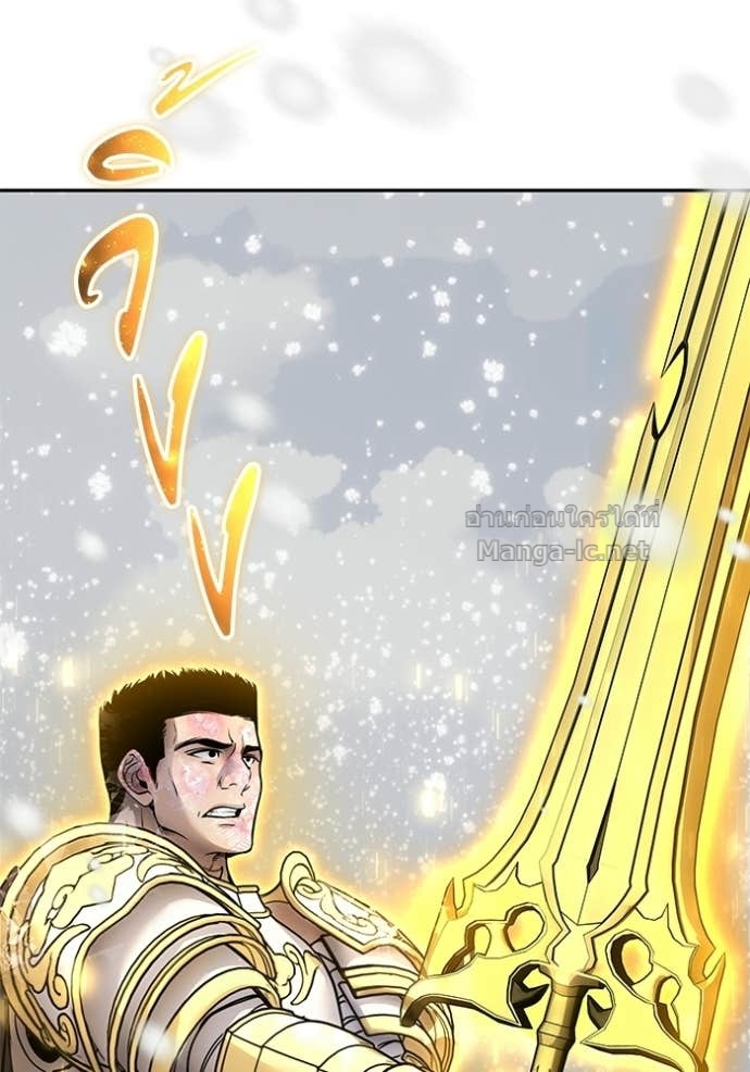 Doujin-Lc- อ่าน โดจิน มังฮวา เกาหลี ญี่ปุ่น จีน แปลไทย แกร่งเกินผู้กล้า แต่ซ่าไม่ได้ ตอนที่ 1 2 3 4 5 6 7 8 9 10 11 12 13 14 ฟรี ไม่มีโฆษณา อ่าน โดจิน Manhwa เกาหลี ญี่ปุ่น จีน เรามีครบ คัดมาให้เน้นๆ โดจิน 18+ รับประกันความฟินโดย Doujin Lc