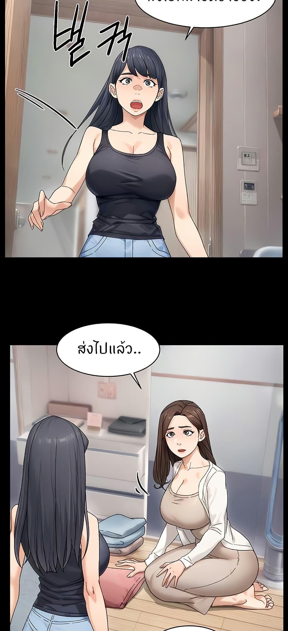 Doujin-Lc- อ่าน โดจิน มังฮวา เกาหลี ญี่ปุ่น จีน แปลไทย Cleaning Service ตอนที่ 1 2 3 4 5 6 7 8 9 10 11 12 13 14 ฟรี ไม่มีโฆษณา อ่าน โดจิน Manhwa เกาหลี ญี่ปุ่น จีน เรามีครบ คัดมาให้เน้นๆ โดจิน 18+ รับประกันความฟินโดย  Doujin Lc