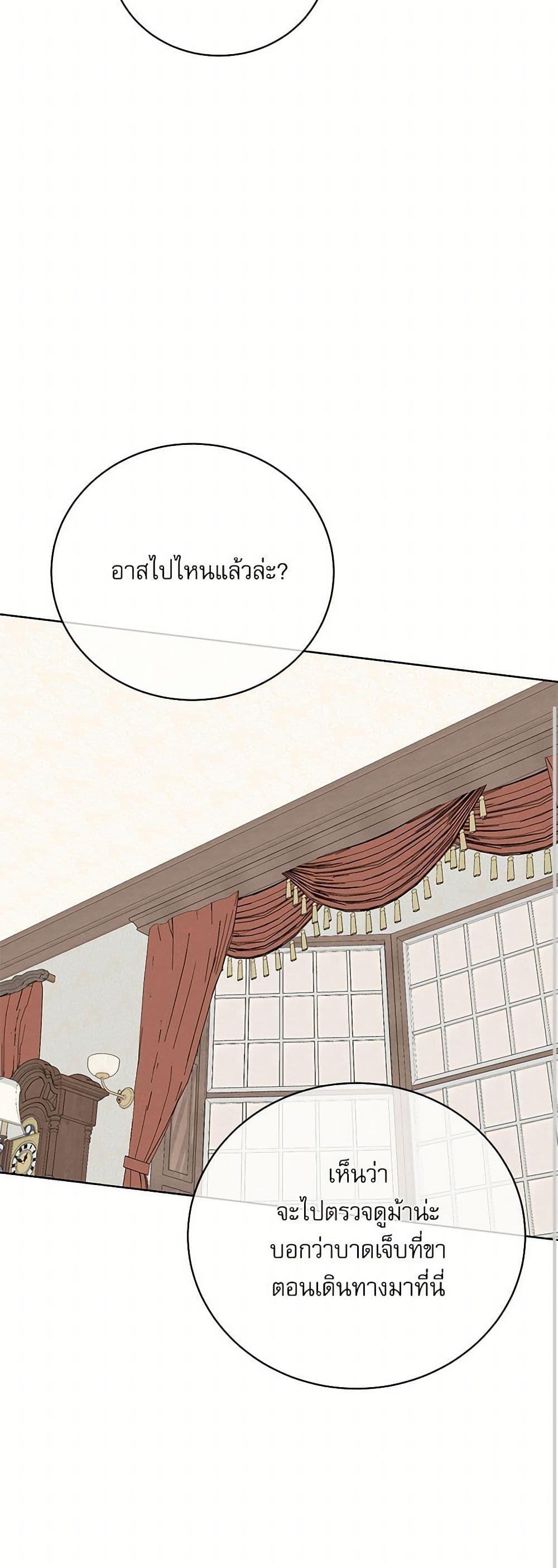 Manga-lc-com อ่านมังงะ อ่านการ์ตูน ออนไลน์ ฟรี Reborn as a Character That Never Existed ตอนที่ 1 2 3 4 5 6 7 8 9 10 11 12 13 14 ฟรี ไม่มีโฆษณา Manga-lc - อ่าน มังงะ อ่าน การ์ตูน ออนไลน์ อ่านมังงะ ฟรี