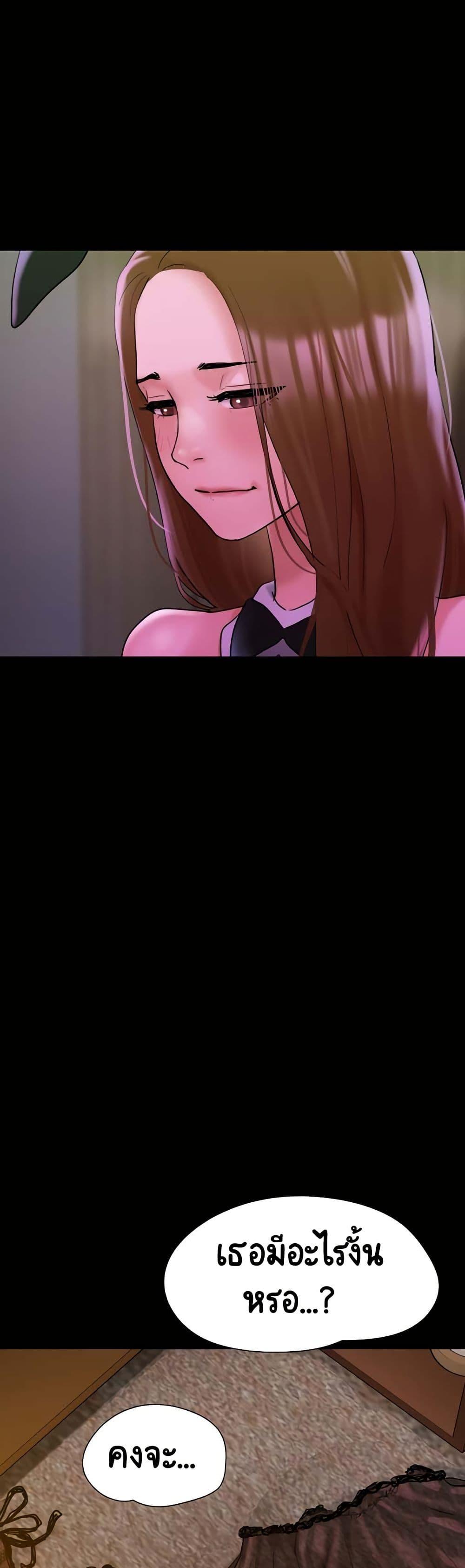 Manga-lc-com อ่านมังงะ อ่านการ์ตูน ออนไลน์ ฟรี Not to Be Missed ตอนที่ 1 2 3 4 5 6 7 8 9 10 11 12 13 14 ฟรี ไม่มีโฆษณา Manga-lc - อ่าน มังงะ อ่าน การ์ตูน ออนไลน์ อ่านมังงะ ฟรี