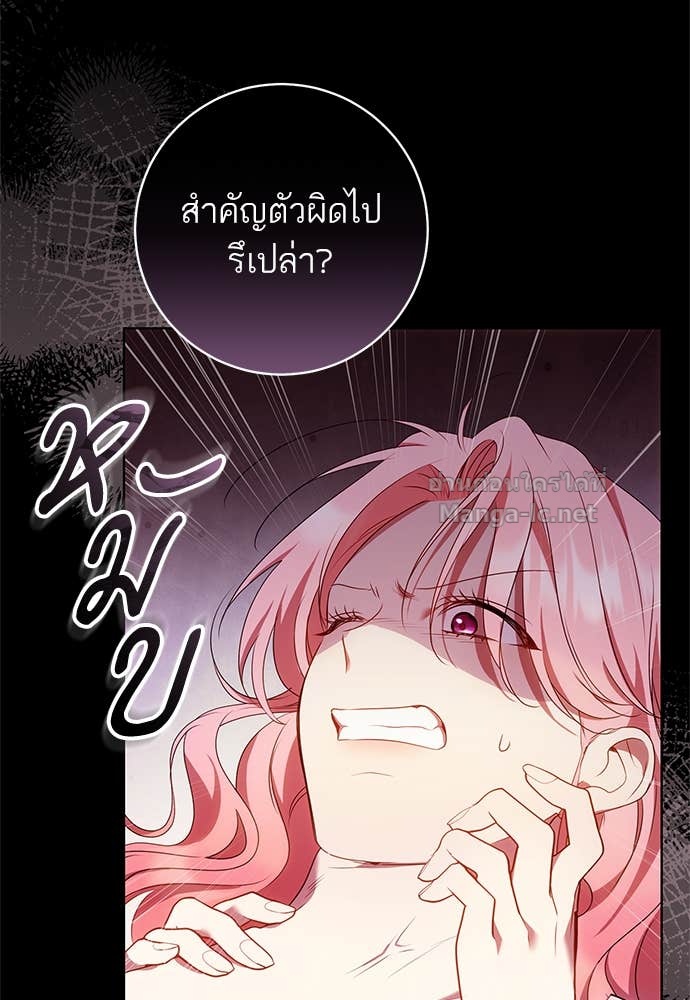 Doujin-Lc- อ่าน โดจิน มังฮวา เกาหลี ญี่ปุ่น จีน แปลไทย อยากได้ ก็เอาไป ตอนที่ 1 2 3 4 5 6 7 8 9 10 11 12 13 14 ฟรี ไม่มีโฆษณา อ่าน โดจิน Manhwa เกาหลี ญี่ปุ่น จีน เรามีครบ คัดมาให้เน้นๆ โดจิน 18+ รับประกันความฟินโดย Doujin Lc