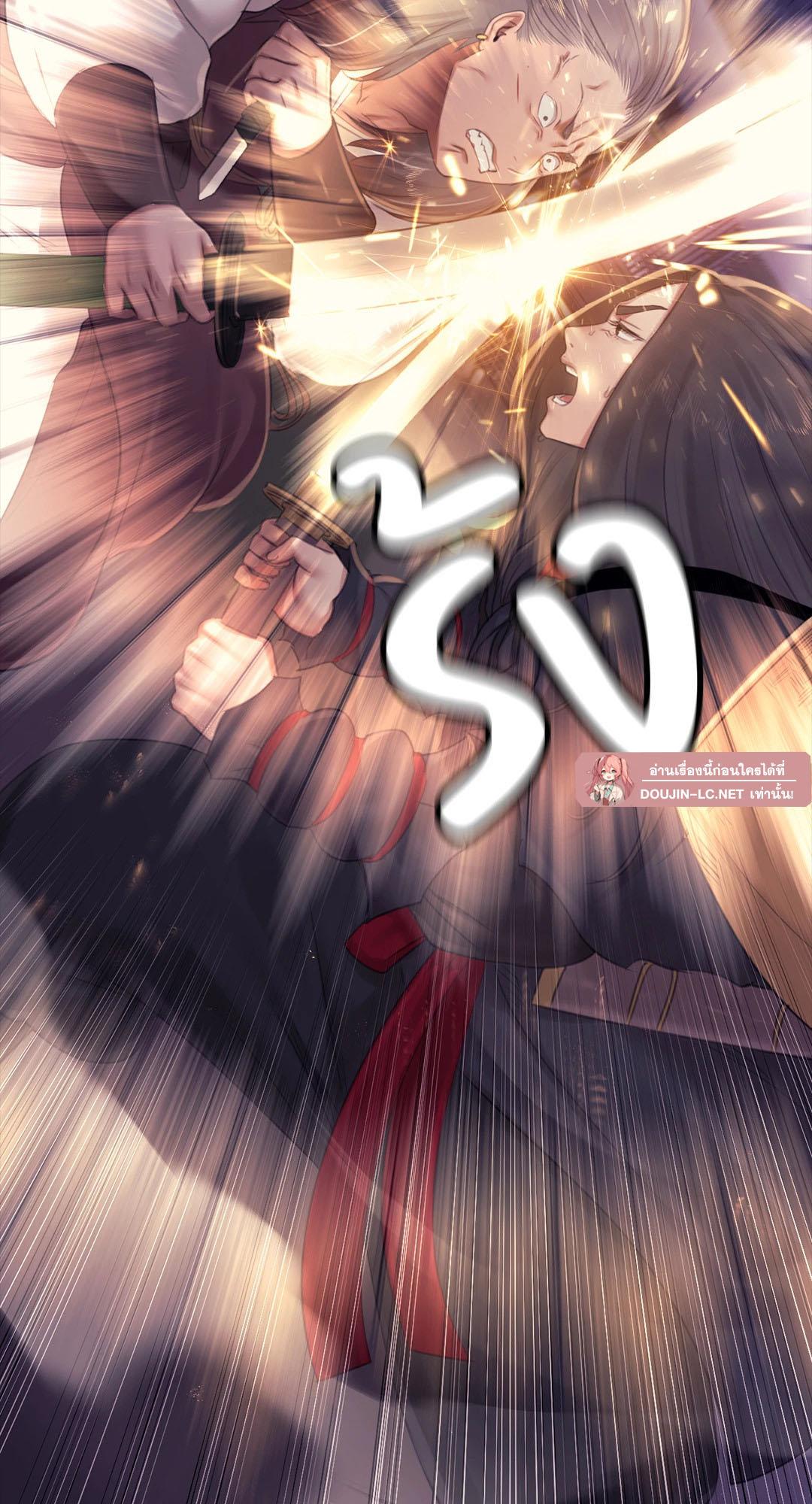 Doujin-Lc- อ่าน โดจิน มังฮวา เกาหลี ญี่ปุ่น จีน แปลไทย Madam ตอนที่ 1 2 3 4 5 6 7 8 9 10 11 12 13 14 ฟรี ไม่มีโฆษณา อ่าน โดจิน Manhwa เกาหลี ญี่ปุ่น จีน เรามีครบ คัดมาให้เน้นๆ โดจิน 18+ รับประกันความฟินโดย  Doujin Lc