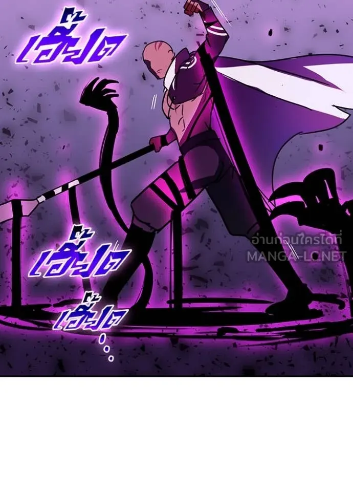 เป้าหมายครั้งที่ 2 ตอนที่ 47 รูปที่ 39