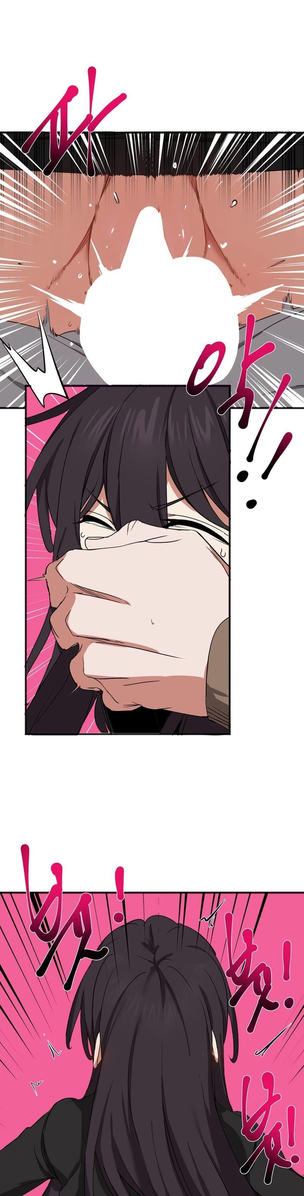 Doujin-Lc- อ่าน โดจิน มังฮวา เกาหลี ญี่ปุ่น จีน แปลไทย Alt Account Trap! ตอนที่ 1 2 3 4 5 6 7 8 9 10 11 12 13 14 ฟรี ไม่มีโฆษณา อ่าน โดจิน Manhwa เกาหลี ญี่ปุ่น จีน เรามีครบ คัดมาให้เน้นๆ โดจิน 18+ รับประกันความฟินโดย  Doujin Lc