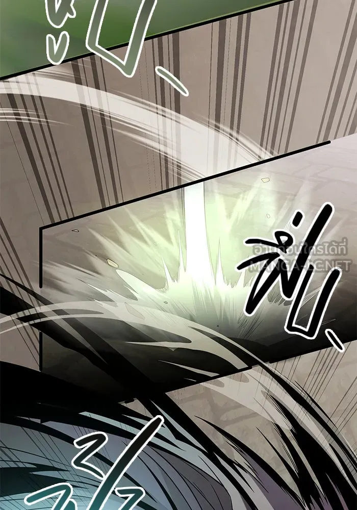 พลิกชะตาคว้าไอเทมระดับเทพ ตอนที่ 4 ด่านทดสอบด่านที่ 2 (2) รูปที่ 42