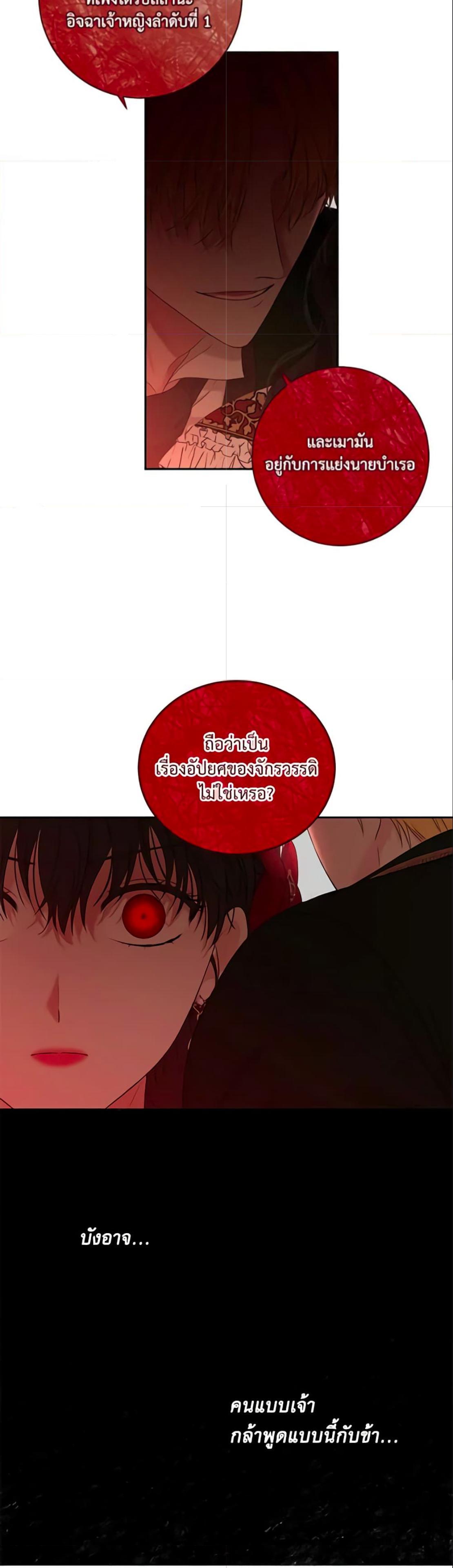 Manga-lc-com อ่านมังงะ อ่านการ์ตูน ออนไลน์ ฟรี I Fell into a Reverse Harem Game! ตอนที่ 1 2 3 4 5 6 7 8 9 10 11 12 13 14 ฟรี ไม่มีโฆษณา Manga-lc - อ่าน มังงะ อ่าน การ์ตูน ออนไลน์ อ่านมังงะ ฟรี